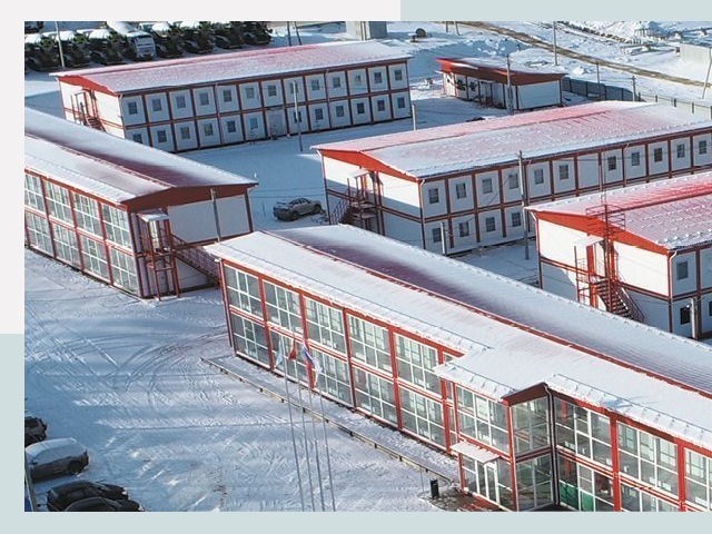 Решения для вахтовых поселков от СтальСтрой-Мжг по цене 608 руб.